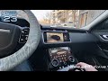 range rover velar 2018 Встановлення та налаштування системи кругового огляду на 4 камери 360°