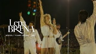Lepa Brena - Koncert na stadionu Vasil Levski - ( Sofia, Bugarska 1990.)