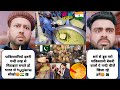 India Sweets Making Hygiene Vs Pakistan Sweets Making Hygiene | Pakistani Reaction