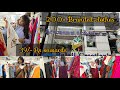 Sri Balaji Creations Tour|Starts From 39/- Onwards|200+ Branded Clothes|Sushma Moovendhar