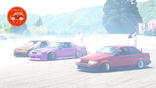 【自由走行２】４K ドリドレ走2022 e 奥伊吹モーターパーク　DRIFT 峠ドリフト走行 TOUGE DoriDor