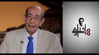 مختلف عليه - الكاتب إبراهيم عبد الرحمن يحكي: 3 محاولات اغتيال للمفكر السعودي عبد الله القصيمي