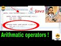 Java programming tutorial for beginners | Arithmetic Operators in Java !