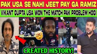 Aaron Jones batting USA vs Canada match  T20 World Cup 2024vikrant gupta Ramiz raja worry about pak