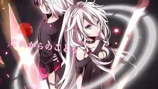 【IA】Six Trillion Years and Overnight Story【VOCALOID-PV】