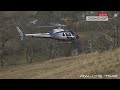 wrc rallye monte carlo 2025 flat out 190km h es8 4kᴴᴰᴿ rallye time