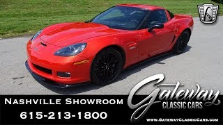 2011 Chevy Corvette Carbon Edition, Gateway Classic Cars Nashville #1029