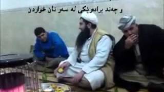 ملا مسعود - YouTube.flv