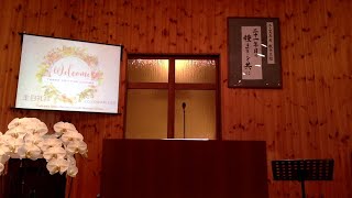 20200419　福岡西部バプテスト教会　主日礼拝ライブ