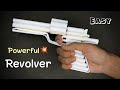 Powerful Paper Gun Pistol With Trigger | How to Make a Paper Revolver that Shoots | Paper Craft