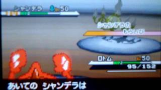 ポケモンBW対戦15