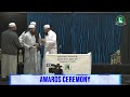 Day-2 15th Annual Qira'atul Quran Competition