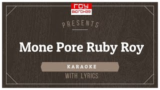 Mone Pore Ruby Roy | মনে পড়ে রুবি রায় | R.D.Burman | FULL KARAOKE with Lyrics