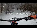 【ソレツヨ】普通のトレイルと思いきやびっくりするほど降ってたライド【mtb】