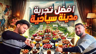 قررنا نسوي صالة رياضة 🏋️‍♂️ في #بيت_القرية اني و #مصطفى_ستار في الريف الاوكراني