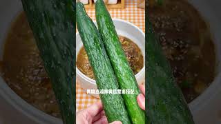 抱蛋肥牛飯 - 打工人下班如何快速吃上飯？