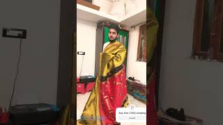 Tussar dupion || dupion tussar silk || Raw silk saree |