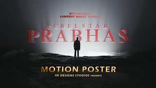 #Prabhas25 | Spirit Movie Motion Poster | Prabhas | Sandeep Reddy Vanga | RR Designs