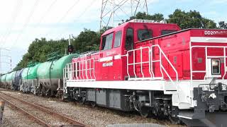 京葉臨海鉄道浜五井DD200-801 Keiyou Rinkai Railway new type locomotive RED MARINE