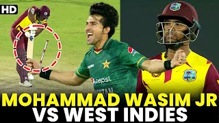 Mohammad Wasim Jr. Outstanding Bowling | Pakistan vs West Indies | T20I | PCB | MK2A