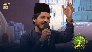 Mere kamli wale SAWW ki Shaan hi Nirali hai | Naat By Waseem Wasi | Shan e Mustafa SAWW