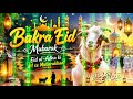 2026 qurbani new Kalm - qurbani ka Mosam - Peace Studio - New Eid Naat Sharif 