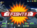 getamped2 gameplay 初心者狩りαkasuα野郎をキル動画