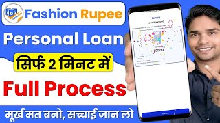 fashion rupee loan app | fashion rupee | fashion rupee loan app real or fake | new loan app