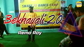 Bekhayali - Kabir Singh || Sahid K || Remo Roy - 2.0 Showcase (A.O.F) || SIDC Tour 2020 || Birtamode