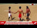 🔴 live andana sangrur kabaddi tournament 21 oct 2023 kabaddi123