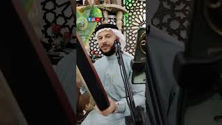 تسجيلات الراشدي المداح الحبيب شهلان الدليمي قصيدةتيار كهرب زالكلب بي جمرة من يوم ما عاينت نور الشعرة