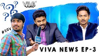 Viva News - EP 3 | VIVA