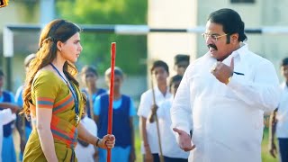 Sivakarthikeyan And Samantha Telugu Movie Ultimate Interesting Scene || Bhale Cinema