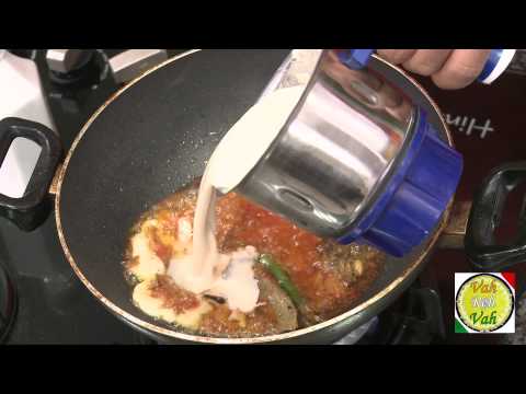 Korma Gravy Mother Sauce - In Hindi Korma Gravy Mother Sauce - In Hindi