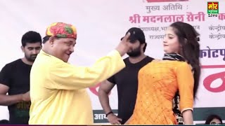 Haryanvi Stage Dance Paya Pada Angoor | Sunita Baby&Jhandu | Haryanvi Songs Haryanvi | OTP Again