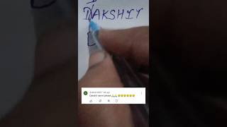 Dakshit  name logo design #logodesign #logodesigner #logo #video #shorts #short