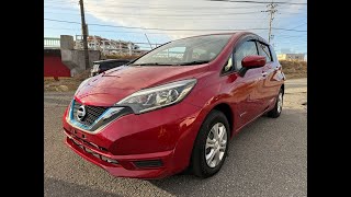 Fuel-Efficient Nissan Note e-Power X 2017 – Perfect for First-Time Drivers! $12,800 NZD