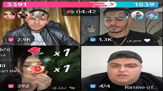 New Live They support Boujamaa Dahzawi Influencer المؤثر بوجمعة الدهزاوي