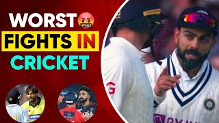 Top 10 Biggest Fights In Cricket History🤬