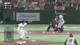 20170809読売ジャイアンツVS阪神タイガース