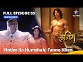 Full Episode - 55 || The Adventures Of Hatim || Hatim Ka Humshakal Fanne Khan || #adventure