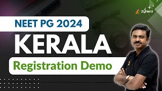 Kerala Registration Demo | NEET PG 2024