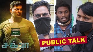 Chakra Public Review | Chakra Public Opinion​ | Vishal | Shraddha Srinath | Yuvan Shankar Raja