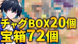 【競技勢で話題】「シーズン4新エリア」が最強なので紹介します！【フォートナイト/Fortnite】