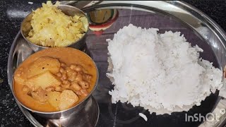 காராமணி உருளைக்கிழங்குகாரகுழம்பு#youtube#karamanikulambu#karamanirecipe#easyrecipe