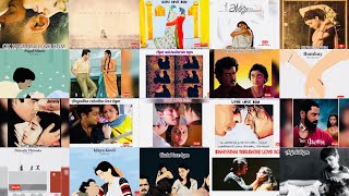 Mani Ratnam Love BGM Collections (1985-2018) | #AR Rahman | #Ilayaraja | #Soul Stirring BGM |