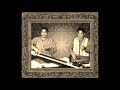 ustad niaz ahmed khan~ raag bhairav