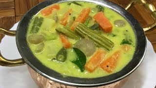 திருநெல்வேலி சொதி குழம்பு /Thirunelveli sodhi kulambu/mixed vegetable stew/coconutmilk stew#vegcurry