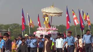 बुद्ध जयन्तीको शोभा यात्रा