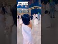 Naat Sharif❤️🕋| Islamic Status | Islamic TikTok #youtubeshorts #ytshorts #naat #islamicstatus #quran